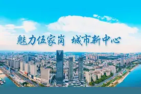 2024年城区普通高中录取最低控制分数线确定图片