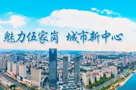宜昌公开征集！图片