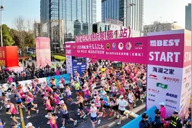 2025无锡马拉松开赛 女子组冠军成绩刷新赛会纪录图片