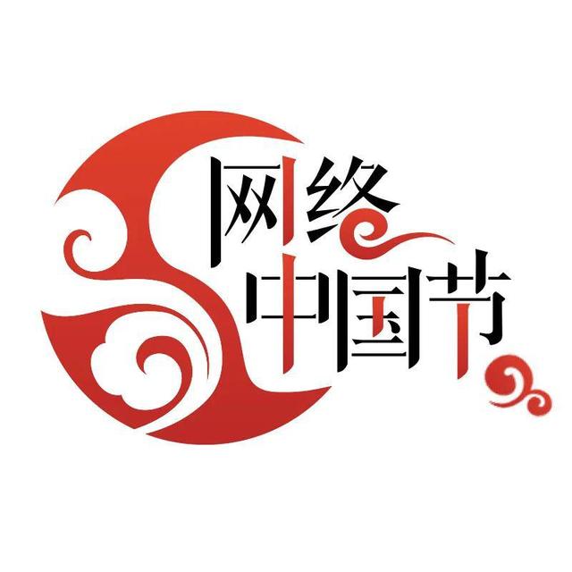 2025年随州市文化旅游发展大会召开