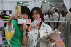 演唱会一票难求，有人在背后捣鬼？图片