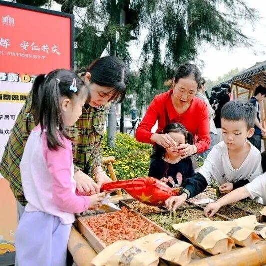 家国同庆时大邑正精彩 “超级黄金周”文旅市场喜迎八方客