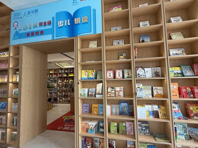 “双主场”来了，今年上海书展怎么逛？收下这份踩点攻略