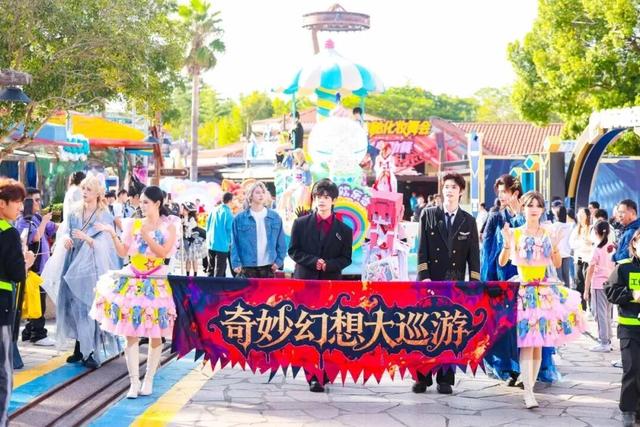 就今天！巅峰日夜狂欢开启！