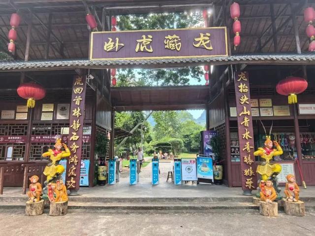 国庆中秋假期怎么玩？这份南宁「文旅体商」超全攻略请查收→