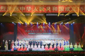高质量发展看山西国企：华新燃气集团举行庆祝中华人民共和国成立75周年文艺汇演图片