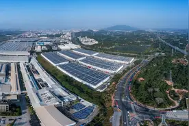 普洛斯中国赵明琪：经济结构性变化，跨境、生鲜、新能源成仓储物流新增长极图片