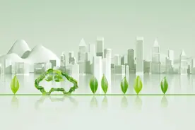 运营商多维度推进低碳　数智赋能绿色转型发展图片