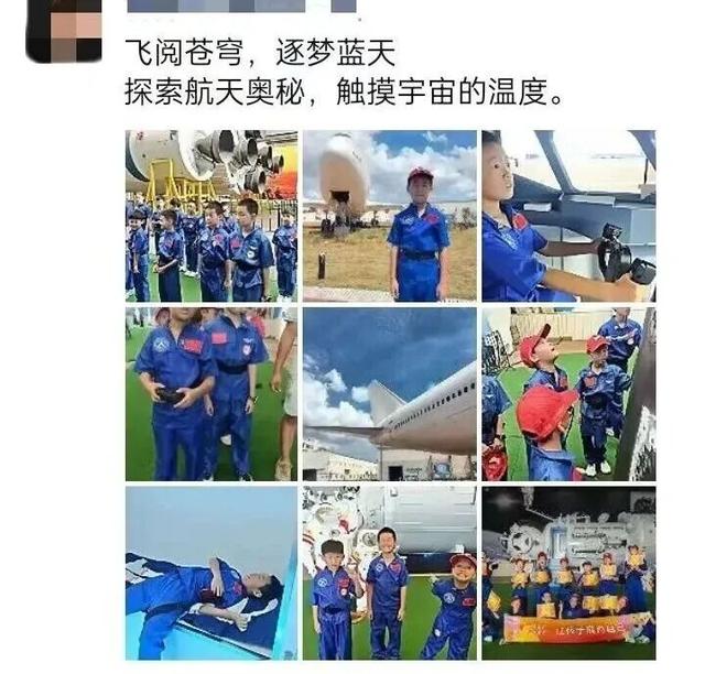 平潭飞行航空研学营，解锁少年飞行新体验