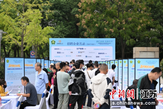 无锡高新区科技助残孵化谷启动建设 赋能"无碍未来"