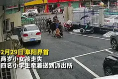 阜阳4名“小孩哥”，被警察点名表扬！图片