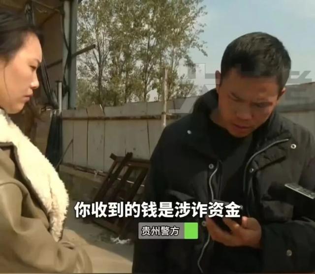 河南一农民卖100吨小麦收款28万，2天后银行卡被冻结，钱货两空家人抱头痛哭，警方回应