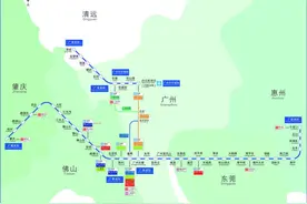 为大湾区一小时生活圈提速！广东城际“四线”将于5月26日贯通图片