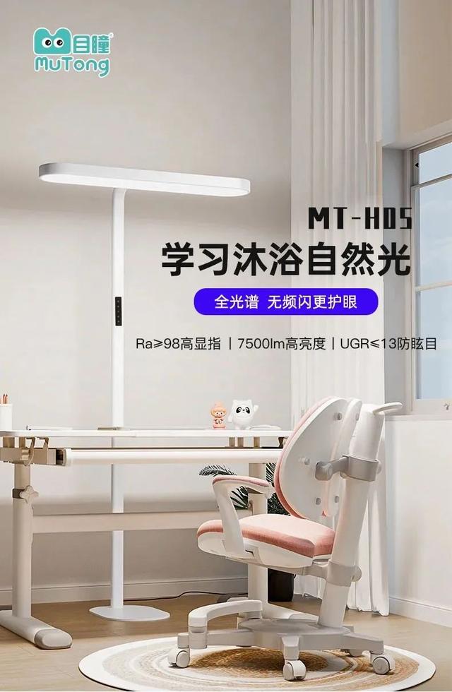 价格大跳水！去年买大路灯的我哭惨了……