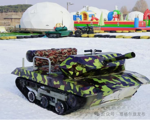 一键解锁超多冰雪玩法，美稷•长河里夜未央“玄冬冰雪季”即将启动！