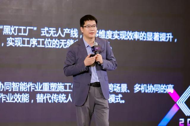 如何抓住AI红利，13位大佬给出了答案