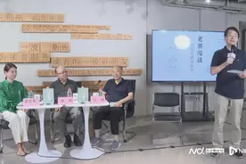 赵珩、汪朗、刘芳菲漫谈美食及其背后的故人故事图片