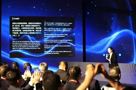 人工智能实现再突破！科大讯飞获国家科学技术进步奖一等奖图片