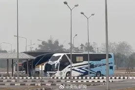 一批中国公民今日从缅甸电诈园区遣送回国图片
