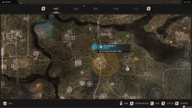 《潜行者2》图文全剧情流程攻略 全任务全收集攻略