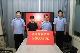 淮安公安：夏季治安打击整治行动取得明显成效图片