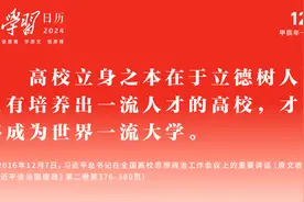 南方+早班车 | @广东人，居民医保连续参保可提高大病报销额度图片
