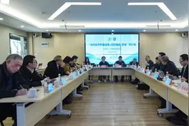 学生为分数而学，教师为分数而教，过度教育现象严重！专家研讨“双减”怎么减图片