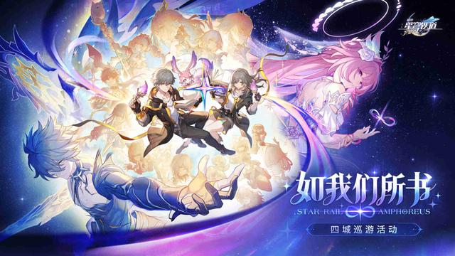 最新资讯-破屏而出，上海游戏电竞解锁消耗新密码(6)