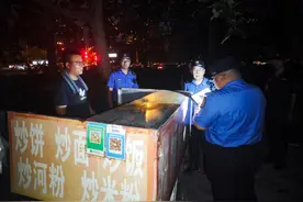 朝阳区望京街道开展夏季街面环境秩序违法行为集中整治图片