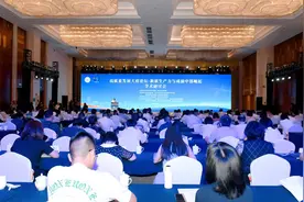 “问计”新质生产力与成渝中部崛起 高质量发展天府论坛在四川资阳举行图片