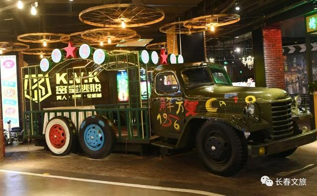 走进长春网红打卡地——吾悦广场