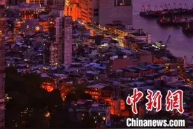回归24周年了，人这一辈子，一定要去一趟澳门！图片