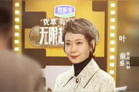 《无限超越班2》面试继续，谁全票通过获红卡！图片