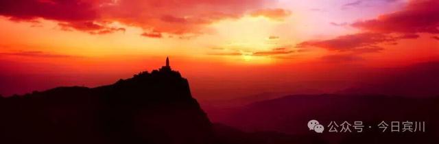 鸡足山日出已进入最佳观赏期