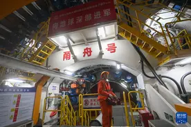 浙江：甬舟铁路金塘海底隧道掘进持续推进图片