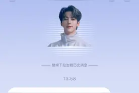 专家谈企业纷纷接入DeepSeek：若深度集成可提升技术图片