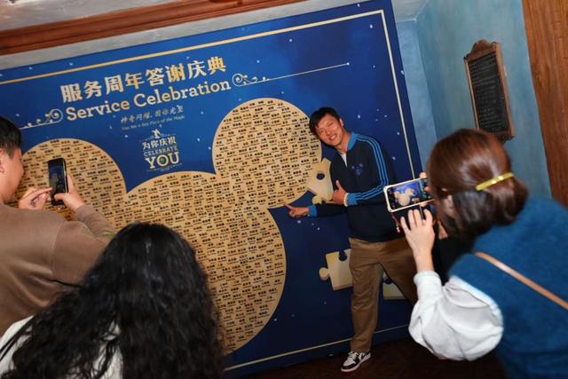 上海迪士尼专门为这群“大明星”办了场庆典，米老板都来了！原来他们是……