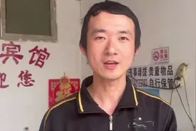 外卖小哥连续3年住15元一晚宾馆：想攒钱回老家做生意，不跑外卖了图片