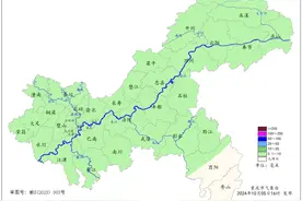 重庆今明降温+降雨！长假返程路上，小心雨雾道路湿滑影响行车！图片
