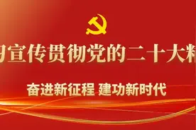 河北省计生协举办全省药具管理服务工作培训班图片