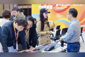 “把业务做出去，把美元挣回来！”上海这里发力工业品跨境电商图片