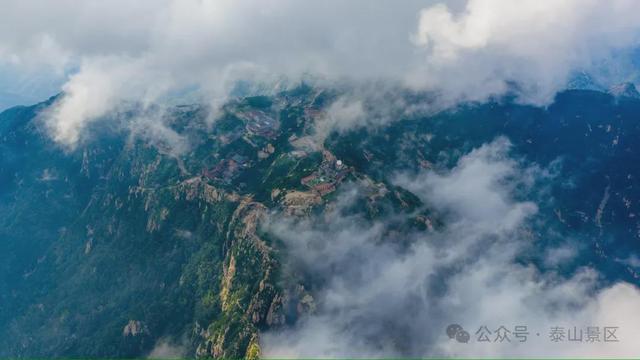 初秋泰山：藏在云雾里的诗意仙境