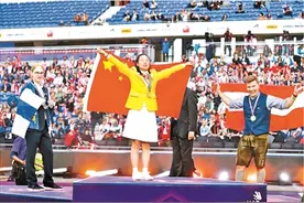 19岁女孩“世界技能奥林匹克”夺冠图片