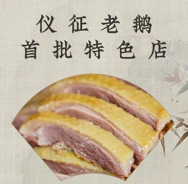 速藏启程！仪征秋季骑行一站式攻略，把秋景与趣味统统骑进眼里~