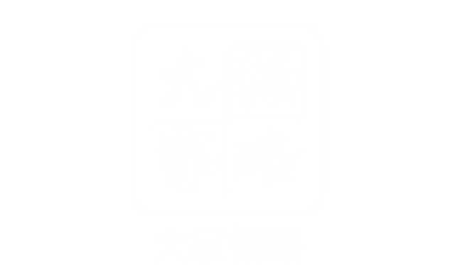 从平台经济到“A2A经济”：AI时代的商业模式跃迁