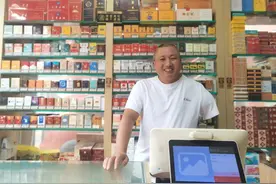 单手撑起美好人生图片