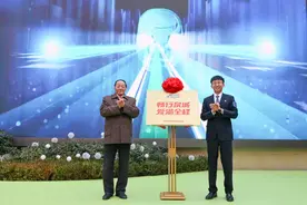 畅行泉城·爱满全程，济南轨道交通运营服务品牌发布图片