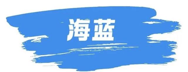 网络中国节·七夕丨属于沛县的专属浪漫记忆……