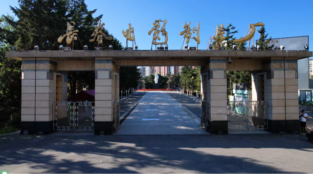 已确认！是知名演员闫妮