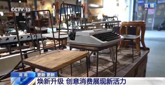 视频丨“长沙北站”已停运十多年，为何仍吸引众多游客打卡？